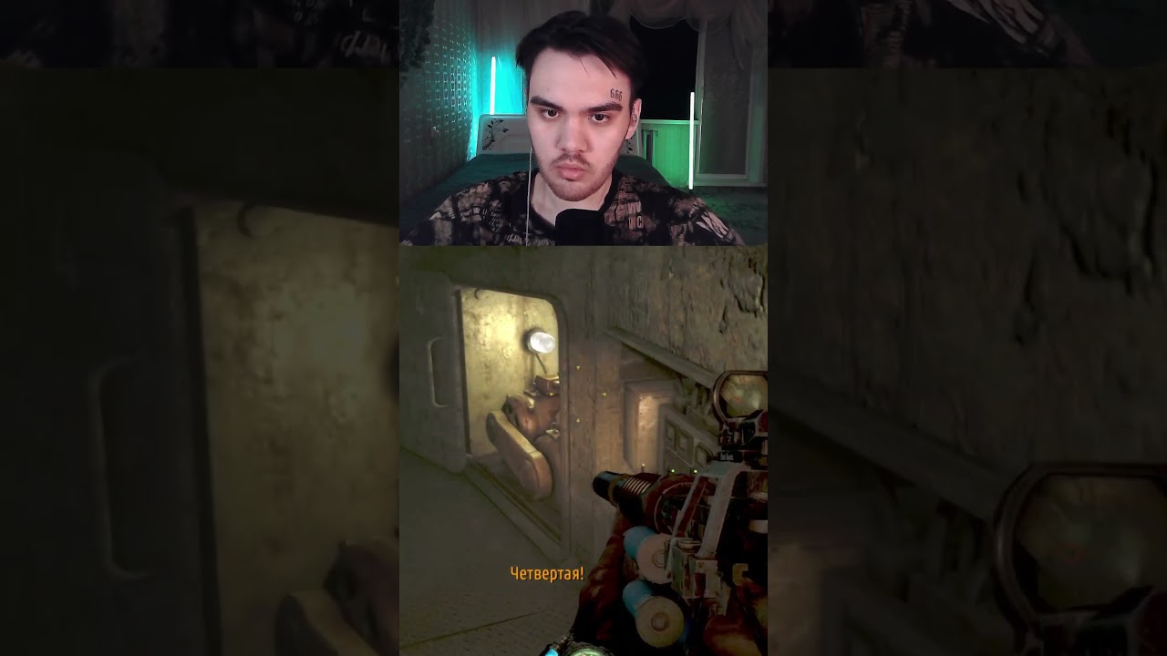 Теперь придется запускать систему вручную!