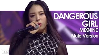 [MALE VERSION] MIXNINE - Dangerous Girl