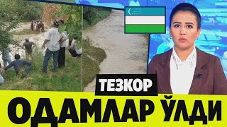 ФОЖИЯ! ОДАМЛАР ЎЛДИ ОФАТ КЕЛДИ КОСОНСОЙГА