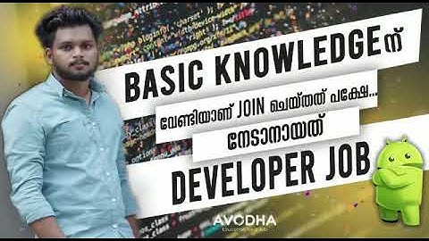 Student Review | Android Development Course | Career Talks With Avodha | Avodha