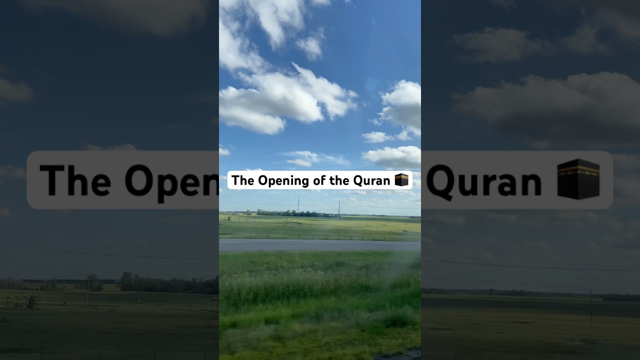 Surah Al-Fatiha  | Beautiful Quran Recitation✨ 