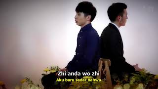 KONG CHUINAN, HUANG LIGE - NI SHI NAN DE WO YE AI (OST Like Love )