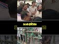 ఇంత ఘోరమా