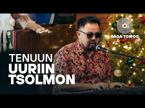 Tenuun | Uuriin Tsolmon