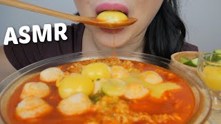 SPICY Korean Noodles with Raw Egg Yolk and Fish Balls *ASMR NO Talking Eating Sounds | N.E Let's Eat