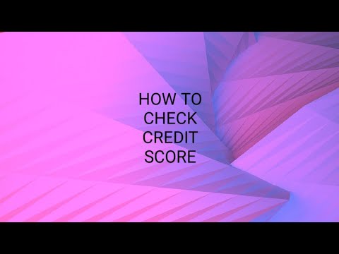 वीडियो: अपना पासिंग स्कोर कैसे पता करें