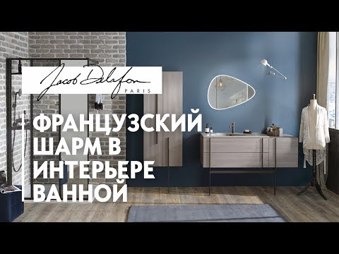 Video: Avrupa'nın En Büyük Showroom'u Jacob Delafon Moskova'da Açıldı