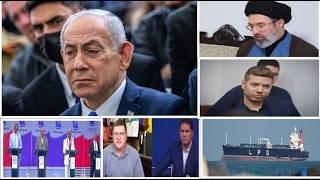 Hnnprime Minister Israaeel Netnyahoon Ni Duee Usan Dhimmicha Akkamitti Laalaa Jirtimarch 16 2026