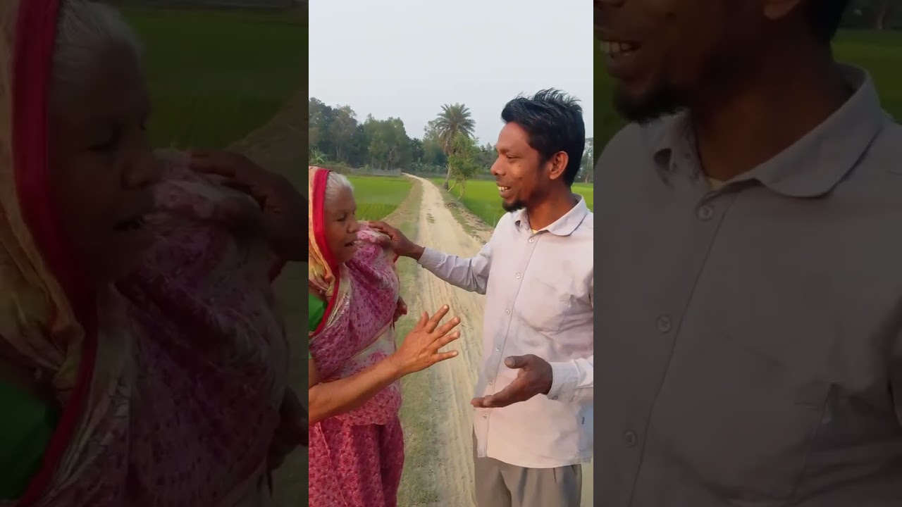 মায়ের মত একটি পথচারী 