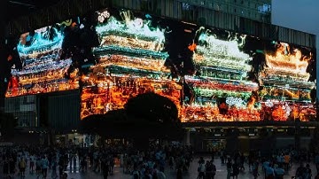 Legacy·City × The largest giant screen in Asia uses AI to reproduce the memory of the city