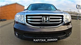 Honda Pilot Тест-драйв