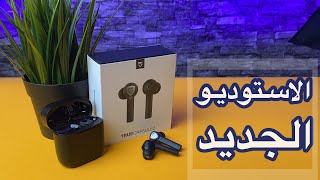 Sound Beats true capsule 2 | اشترى السماعة دى