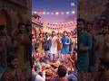 Eid Mubarak! Pyaron Ke Saath Kuch Khaas Moments. #EidAlAdha #familytime #EidParty #Khushiyan #viral