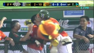 【雙響砲】20120810 CPBL 鄧志偉陽春全壘打
