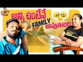 Family problems  vlog telugu teluguvlogs