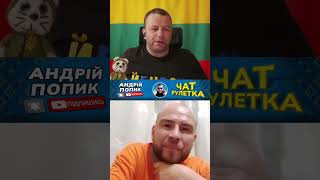 Download Lagu 🔴русский боится НАТО MP3