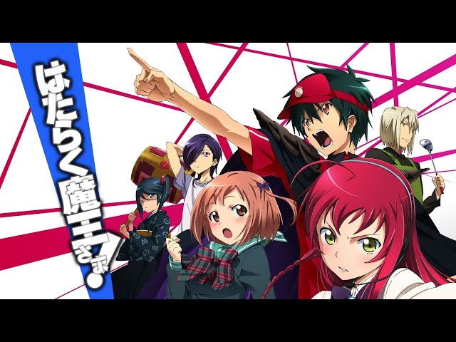 Hataraku Maou-sama!! - Dublado - The Devil is a Part-Timer! Season 2, Hataraku  Maou-sama!! 2, Hataraku Maou-sama!! Part 2 - Dublado - Animes Online