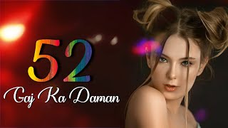 52 Gaj Ka Daman (Remix) - DJ GRS JBP | Peerless Muzik