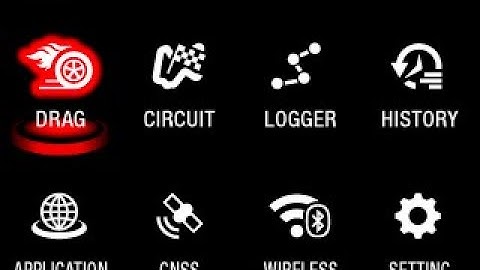 Tutorial - LT-8000GT: Set Drag Race Test Conditions |ド ラッグモードの設定 | 直線計時設定