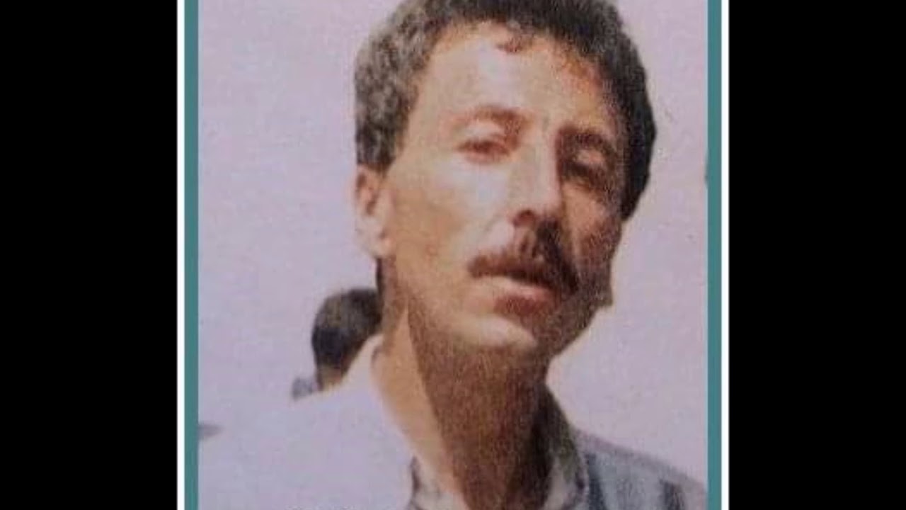 Ali çinkaya muzaffer yenigün ve Kazım Öztürk  acisu 1986 B