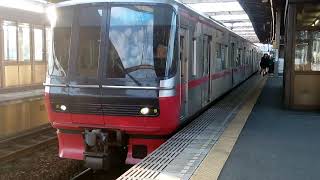 名鉄3303F 1582レ本宿駅発車