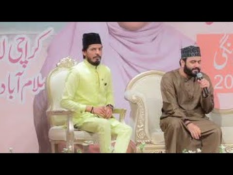 Beautiful Hamd 2025 Allah Huuuuu Allah Huuu Muhammad Waseem Wasi