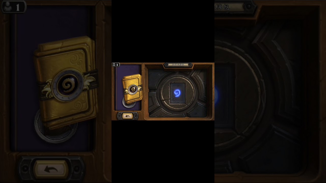 hearthstone golden pack