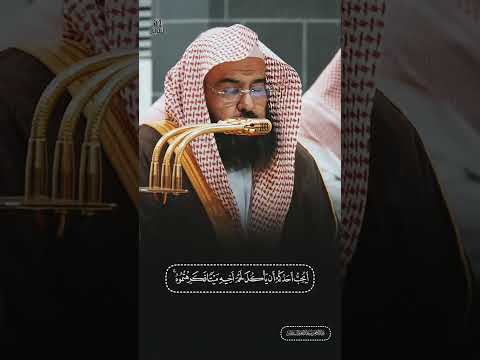 ب آس م آل ل ه آل رح م ن آل رح ي م اكسبلور ايقنت دويتو راحة نفسية  لايك راحه تصميمي