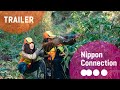 Qualiaofficial film trailer  nippon connection