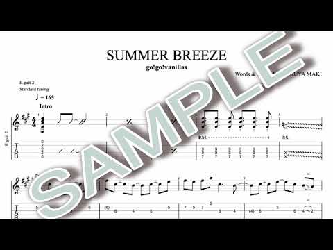 SUMMER BREEZE - go!go!vanillas