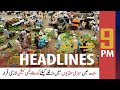 ARY News | Prime Time Headlines | 9 PM | 27th July 2021