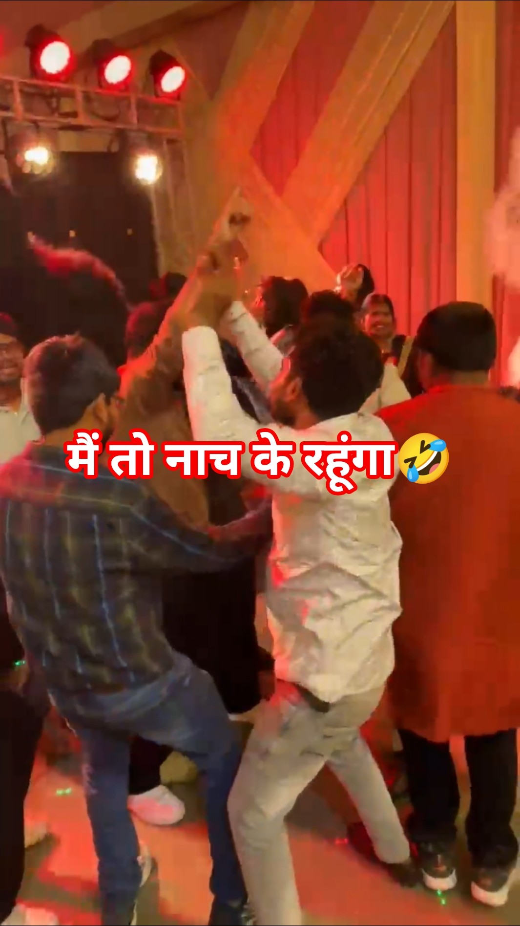 💑डेस्टिनेशन वेडिंग - ShareChat