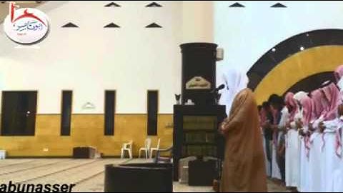 عشاء 27-11-1434 للشيخ ياسر الدوسري سورة الواقعة من جامع ابن باز بالدلم