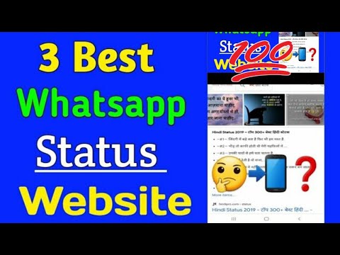 3 Best WhatsApp status websites - YouTube