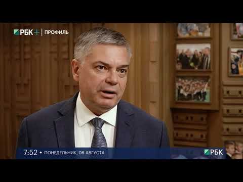 Video: Sergey Shishkarev - biografía de un empresario ruso