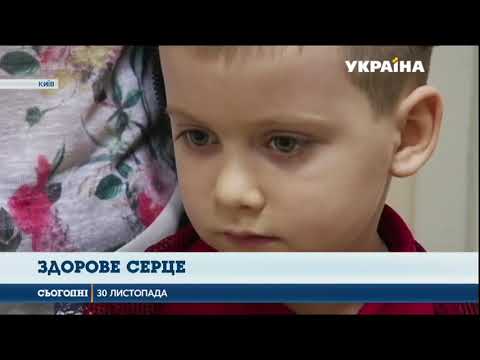За програмою