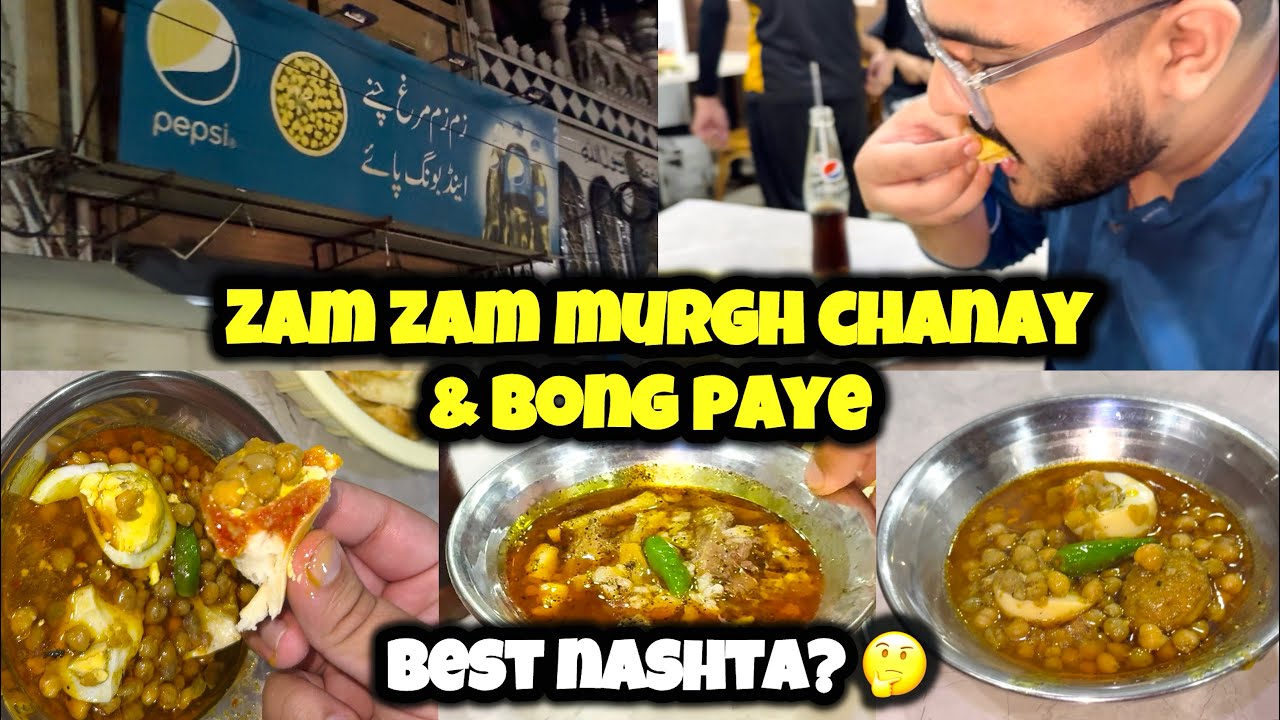 Zam Zam Murgh Chanay & Bong Paye 🤩 | Is It The Best Nashta? 🤨 | Food Review | Sialkot | Qasim Zahid