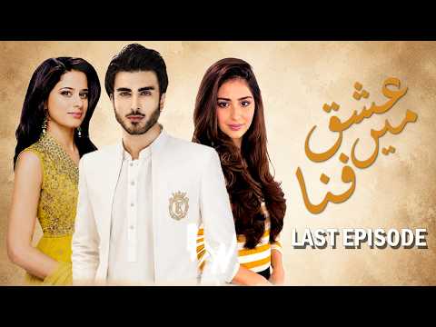 Cover image for Ishq Mai Fannah
