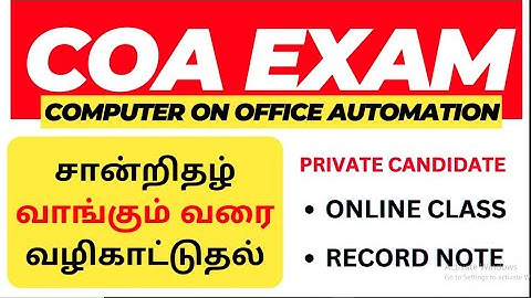 New Batch Starts! COA (Computer on Office Automation) - Online Video Class & Practical Note Material