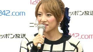 AKB48・高橋みなみ登場！「第39回ラジオ・チャリティ・ミュージクソン」記者会見(2)