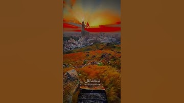 تلاوه هادئه وخاشعة ل القارئ عبدالرحمن مسعد من سوره يونس ❤️‍🩹🎧😴 #quran #اكسبلور