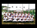 20180626 甲子園への１ページ 福島工業高校 の動画、YouTube動画。