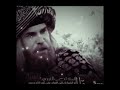 المتنبي فإذا اتتك مذمتي من ناقص فهي الشهادة لي بأني كامل المتنبي فإذا اتتك مذمتي من ناقص فهي الشهادة لي بأني كامل