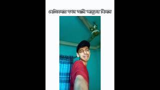 ম্যাজিক দেখাতে গিয়েছিলাম 🙂