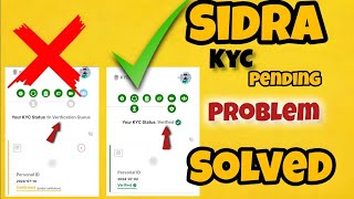 Sidra Chain KYC || Sidra Chain application Kyc Karne Ka Tarika || Sidrachain Mining App | KYC