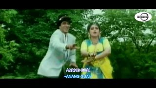 Enserami - Anang Guai (Lyrics PV)