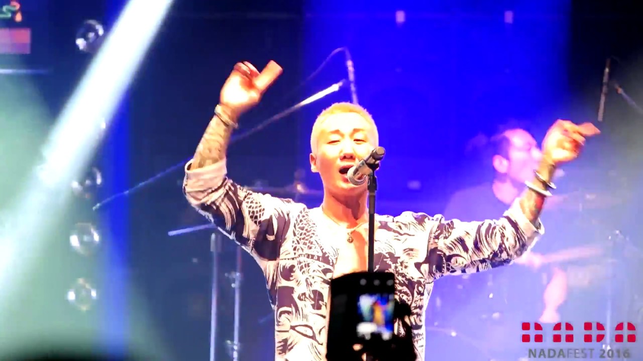 [페스티벌 나다 2016] 노브레인 - 하루살이