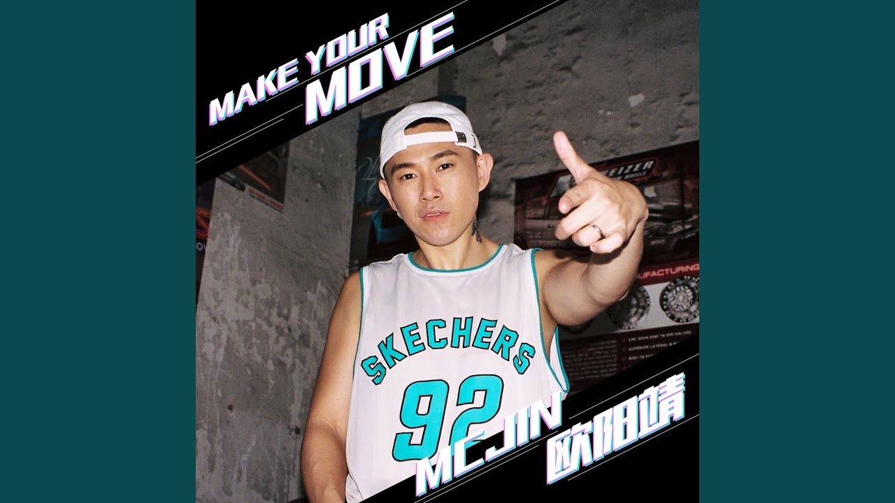 Make Your Move - YouTube