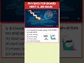 Cockpit canopy #viral#foryou#motivation#shorts#shortsfeed#short#ytshorts#yt#science#gk#ssc#upsc#psc