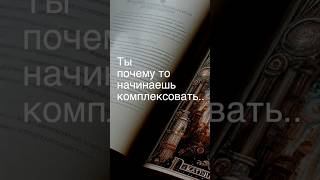 &quot;Кому мы нужны в свои 40, 50, 60, 70&quot; Не говорите так больше! #моигода #поискработы #эйджизм #офис